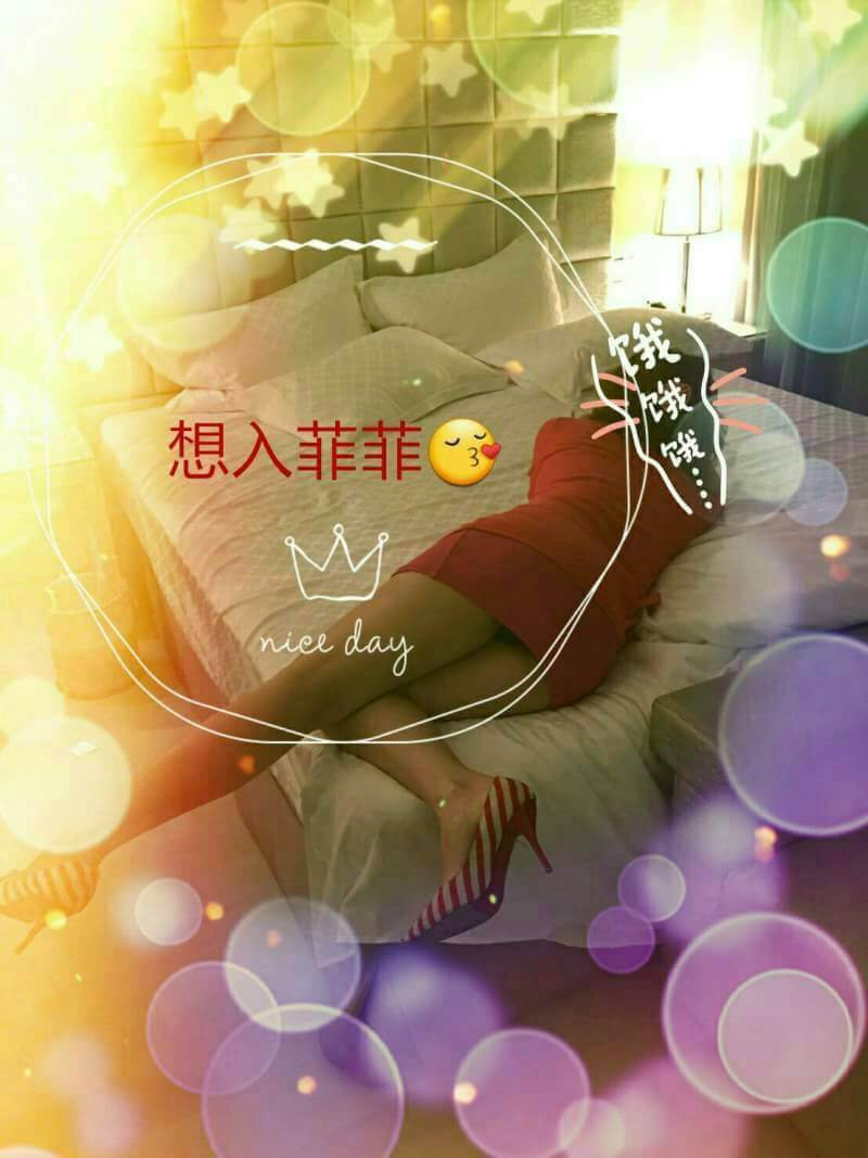 台南 慕蘭 茶妹34D